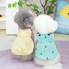 Pet Dress Suspender Type Classic Plaid Fashion Print Soft Texture Skin-touch Dress Up Comfortable Puppy Clothes Princess Dress Daily Life Wearing