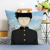 MMob Psycho  Cushion Cover Washable Linen Pillowcase Soft  for Sofa Bed Cozy Home Room Decor