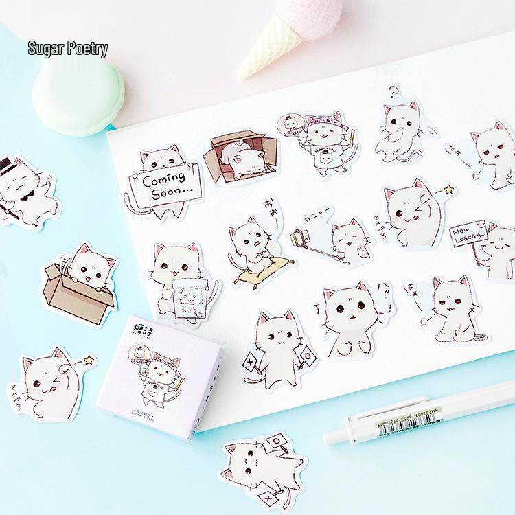 Be My Meow: Cute Kitty Cartoon Stickers - DIY Decoration & Growth Manual Set