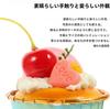 WINOMO Food Simulation Cupcake Food Cupcake Food Western Food Simulation 6-Piece Model, Sample, Model, Model, Bread,