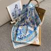 Elegant Korean Retro Floral Silk Scarf - Professional, Fashionable Business Style
