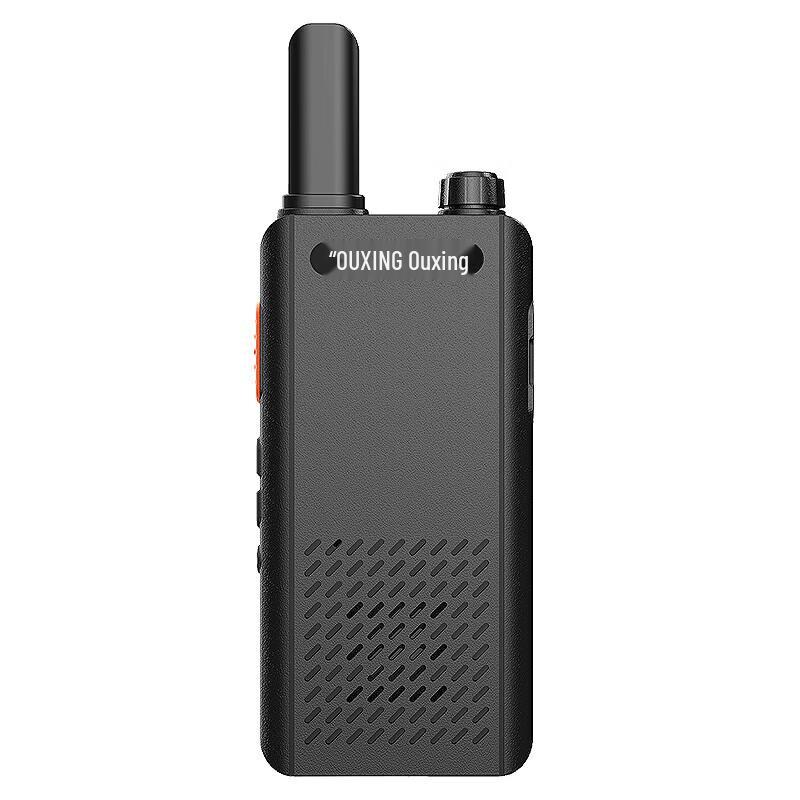 OUXING Professional Walkie-Talkie (CN Version)