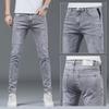 Men's Slim Fit Light Grey Denim Trousers - Spring/Autumn Trendy Korean Style