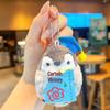 Golden Plush Penguin Keychain: Lucky Charm for Exam Success, Perfect for Student Backpacks