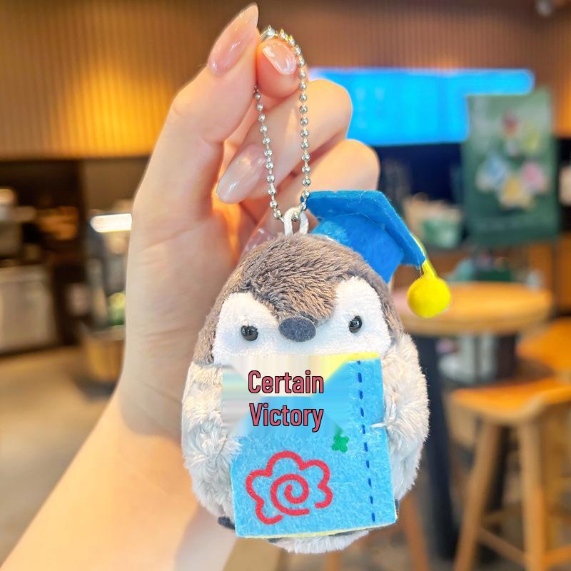 Golden Plush Penguin Keychain: Lucky Charm for Exam Success, Perfect for Student Backpacks