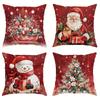 Christmas Decoration Pillowcase Santa Claus Snowman and Gift Pillow Cover Sofa Cushion Suite Room New Year Home Decoration