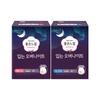 Choose 1 of 7 Good-feeling Overnight Stays (S / M / L, Large Capacity)