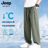 מכנסיים קז'ואל ישרים לגברים JEEP SPIRIT מבד משי קר מתייבש במהירות