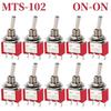 10Pcs 6mm Toggle Switch Mini Power Button Switch Rocker Switch with Waterproof Cap MTS-102 MTS-103 MTS-202 MTS-203 Battery Switches5