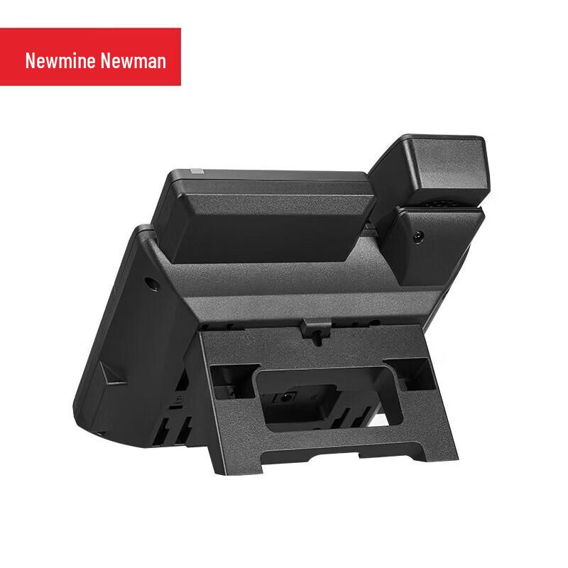 Newmine HL2008TSD-228(R) IP Phone (CN Version)