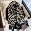 Autumn and Winter New Cotton and Linen Scarf Women's Warm Scarf Shawl Dual-purpose Silk Scarf High-end Versatile Fashion