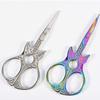 Stainless Steel Eyebrow Scissors Guitar Shaped Scissors Cosmetic Tools Home Made Hand Scissors
