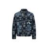 AW23 All Over Logo Jacquard Oversized Denim Jacket Men Outerwear Denim-Blue 2EAHTM3DJ1010LFCT