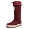Beam Mouth High Tube Waterproof Rain Boots For Men And Women Couples With The Same Outdoor Non-Slip Car Wash Work Boots 36-44