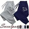 În tendințe Pantaloni cu imprimeu inimă pentru femei Pantaloni lungi largi Pantaloni de jogging în aer liber, toamnă iarnă, pantaloni de sport pentru femei