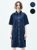 Lam Rao5019 Boxy Denim Dress