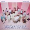 Seventeen Japan Mejor Álbum Always Yours 2cd + Libro de fotos