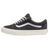 Old Skool VR3 'Black White' Vans VN0005UBBKP