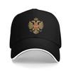 Serbian TwoHeaded Eagle Baseball Cap Spring Casual Hip Hop Hats For Unisex Hiking Fishing Sun Snapback Cap