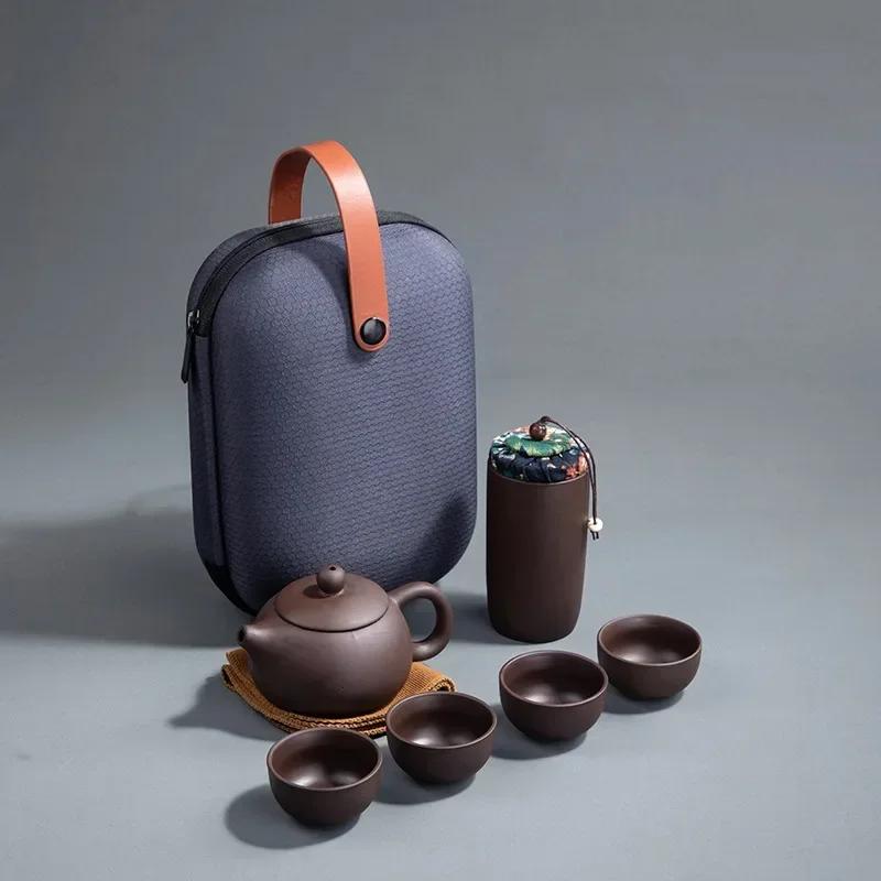 Purple Sand Travel Teaware Set One Pot Four Cups Portable Crack Cup Kung Fu Tea Set Chinese Purple Sand