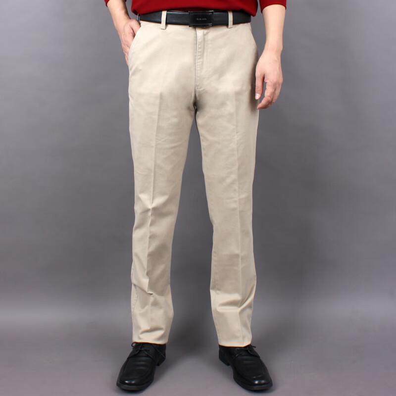 Yayin Men's Straight-Leg Business Casual Pants