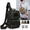 Sac bandoulière tactique camouflage multifonctionnel imperméable