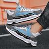 New Men's Shoes Mesh Breathable and Comfortable Men's Sports Shoes Korean Style Paired with Casual Shoes
