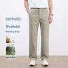 Fengxun Men's Loose Straight Fit Linen Blend Trousers