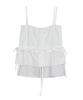 Taibseobiseu Layered Shirring Strap Top [White]