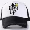 Good Life Cap Casual Plain Mesh Baseball Cap Adjustable Snapback Hats For Boy Girl Hip Hop Trucker Cap Streetwear Dad Hat