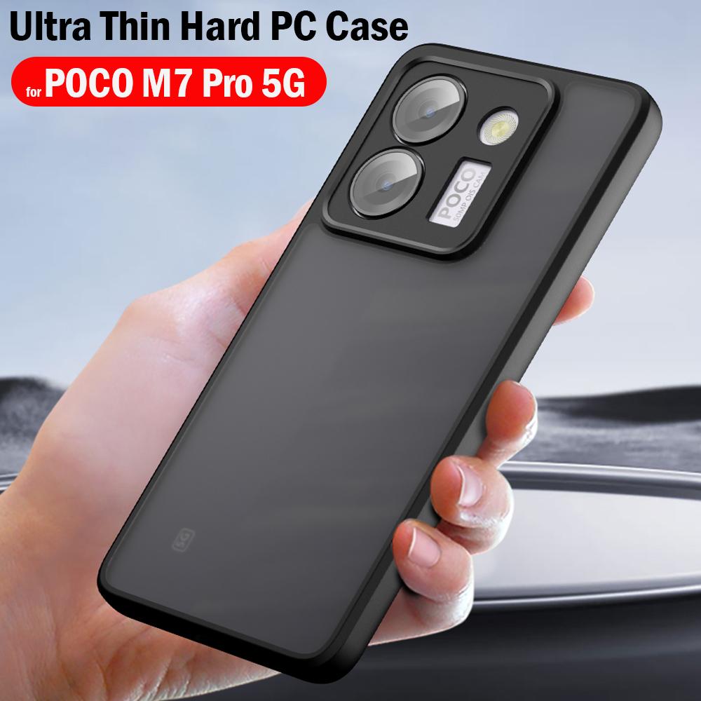 Cover for POCO M7 Pro 5G Case Ultra Thin Matte Translucent & Clear Full Protection Phone Funda for Xiaomi POCO M7 Pro 5G Capa
