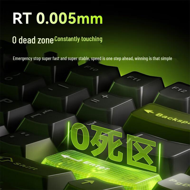 VGN Neon Series RT E-sports Magnetic Switch Gaming Keyboard