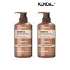 Honey & Macadamia Nature Shampoo Baby Powder 500ml X2