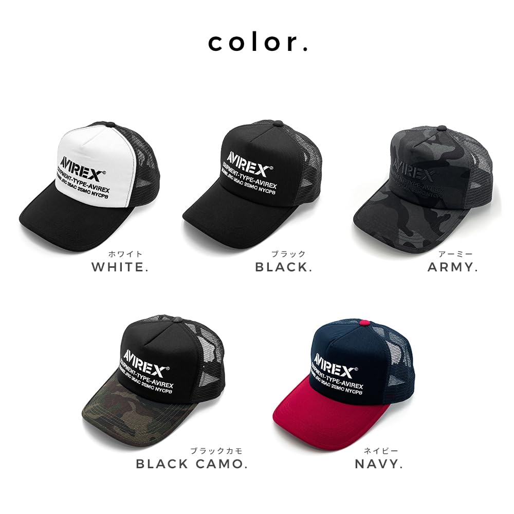 AVIREX Mesh Cap Men's NUMBERING USA Large Size Big Size 57-59cm 62-64cm (62.0-64.0 Cm, White)