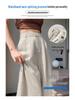 Tencel Linen Wide-Leg High-Waisted Women's Pants - Spring/Summer 2026, Ice Silk, Floor-Length, Casual Straight Fit