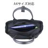 Yoshida Bag PORTER PROTECTION Protection Tote Bag Black 681-17979