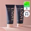 Deep Damage Treatment EX 320mL Double Pack