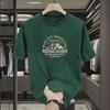 Men's 2024 Oversized American Retro Cotton T-Shirt - Loose, Trendy, Short Sleeve Summer Staple