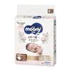 Moony Natural Plienky NB 0-5kg 62ks