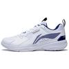 All-Purpose King V Series Non-Slip Wear-Resistant Breathable Low-Top Badminton Shoes Unisex Sneaker White Blue AYTT001-3