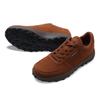 Harvard Shoes Bagel Suede Sneakers Brown