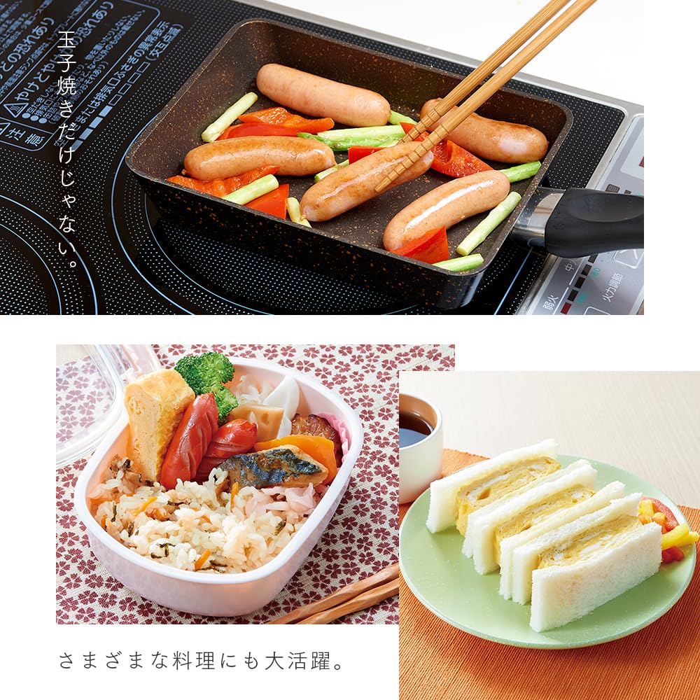 Aimedia Egg Roll Pan Marble (IH Compatible, Coated)