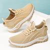 Plus Size Shoes for Women 36-43 Spring Summer Women Lace Up Platform Wedges Non-slip Mesh Breathable Flats Sneakers Women