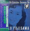 LP Record ARASHIKO FUJISAWA  Seleccion De Grandes Sucesos De Ran SJX85367 VICTOR 1977 Japan Obi Latin Used