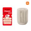 Xiaomi Mini Bluetooth-högtalare CN-kontakt (adapter ingår) (CN-version)