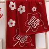 Heart Wedding Red Towel Red Color Absorbent Material Bath Face Towel 34*74 Cm Soft Texture Shower Towel Shower Use