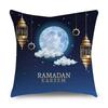 Ramadan Eid Throw Pillow Cover With Short Plush Print For Living Room Sofa Decoration Cushion Cover Pillow Covers Decorative