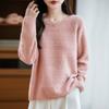 Women's Cashmere Sweater Qinghe Cashmere 30% Cashmere 70% Wool Autumn and Winter Pullover Warm and Fashionable