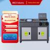 INGYE60ZS Automatic A3/A4 Hot Melt Perfect Binder CN Plug (adapter Included)