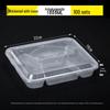 Deshangyuan Disposable 4-Compartment Plastic Meal Boxes with High Lids